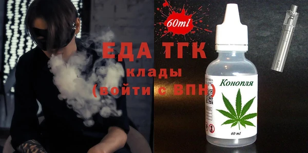 гашиш Каменногорск