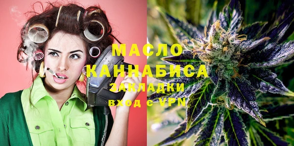 меф Каменск-Шахтинский
