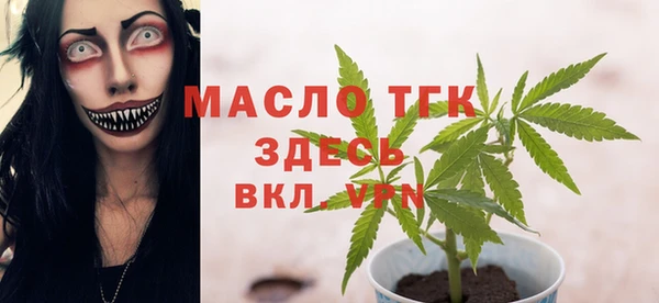 меф VHQ Инсар