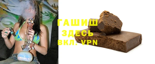 кокаин Зерноград