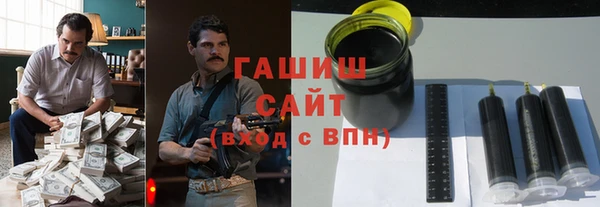 меф VHQ Инсар