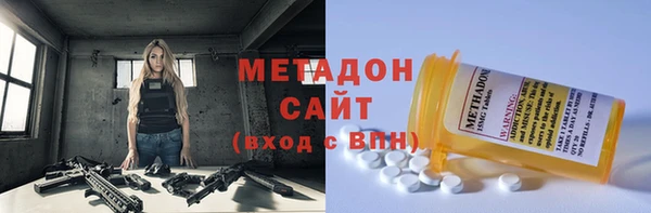 гашиш Каменногорск