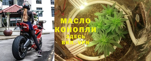 меф VHQ Инсар