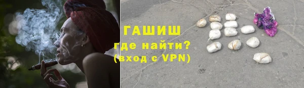 ешки Приозерск