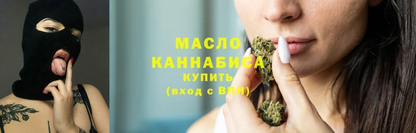 MDMA Premium VHQ Иннополис