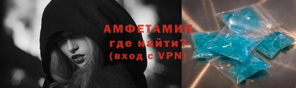 MDMA Premium VHQ Иннополис