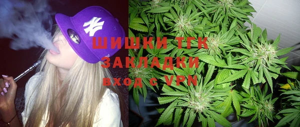меф VHQ Инсар