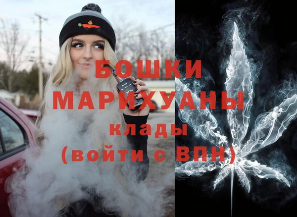 дистиллят марихуана Зеленокумск