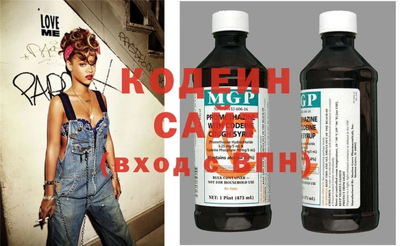 mix Протвино