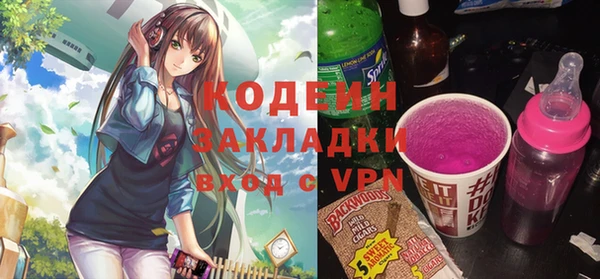 дистиллят марихуана Зеленокумск