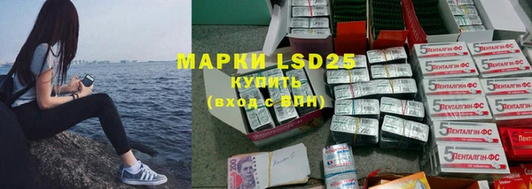 кокаин Зерноград