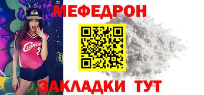 mix Дубна
