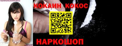mix Дубна