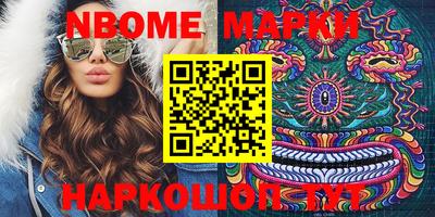 спайс Кумертау