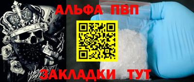 мдма Заводоуковск
