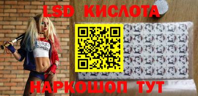 мдма Заводоуковск