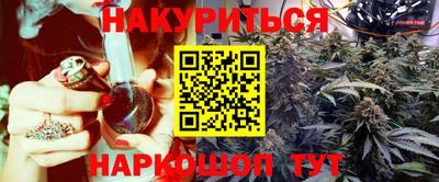 мдма Заводоуковск
