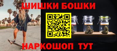2c-b Заволжье