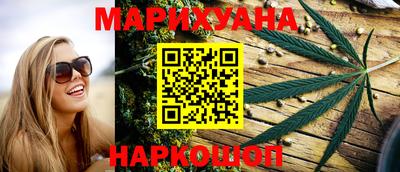MESCALINE Донецк