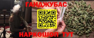 мдма Заводоуковск