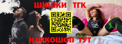 MESCALINE Донецк