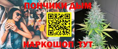 мефедрон Кулебаки
