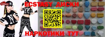mix Дубна