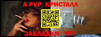2c-b Заволжье