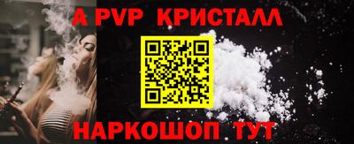 mix Дубна