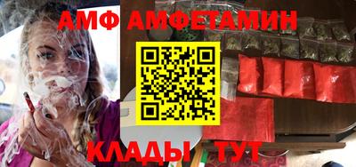 стафф Жуковский