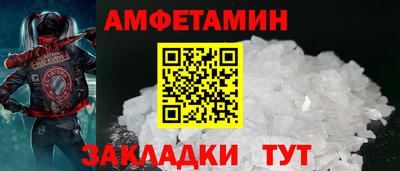 2c-b Заволжье