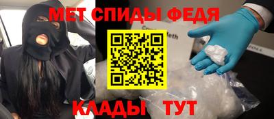 2c-b Заволжье