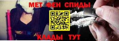 MESCALINE Донецк