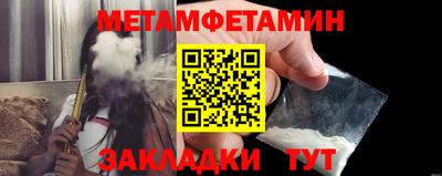 2c-b Заволжье