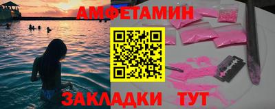 2c-b Заволжье