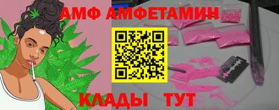 2c-b Заволжье