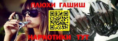 мдма Заводоуковск