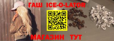 мдма Заводоуковск