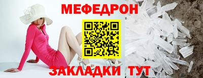 2c-b Заволжье