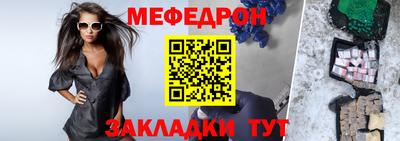 2c-b Заволжье