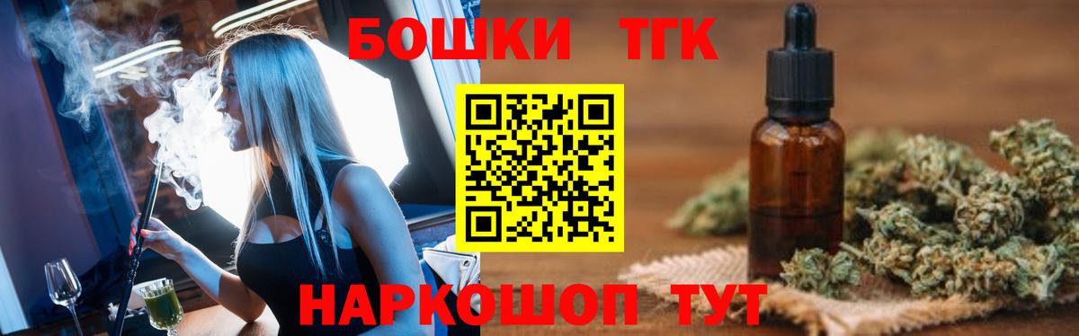 Конопля White Widow Кимры